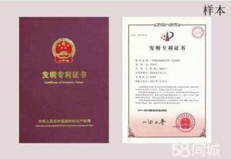 十年專注，專業內資公司注冊服務